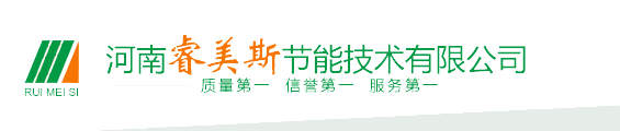 郑州电动天棚帘厂家_电动天棚帘_电动遮阳帘—河南睿美斯