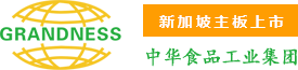 深圳振鹏达实业集团有限公司