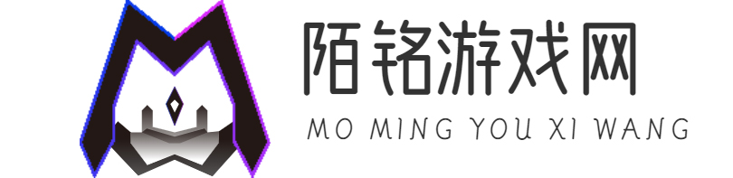 热门手游攻略_手游网游攻略技巧_手游攻略大全_陌铭游戏网