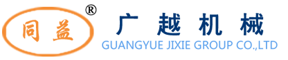 集装袋吊带机_集装袋切带机价格_集装袋切布机厂家-常州市广越机械制造有限公司