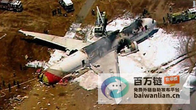 韩坠机事故确认146名遇难者身份代总统要求全面革新航空安全体系 (韩国 坠机)