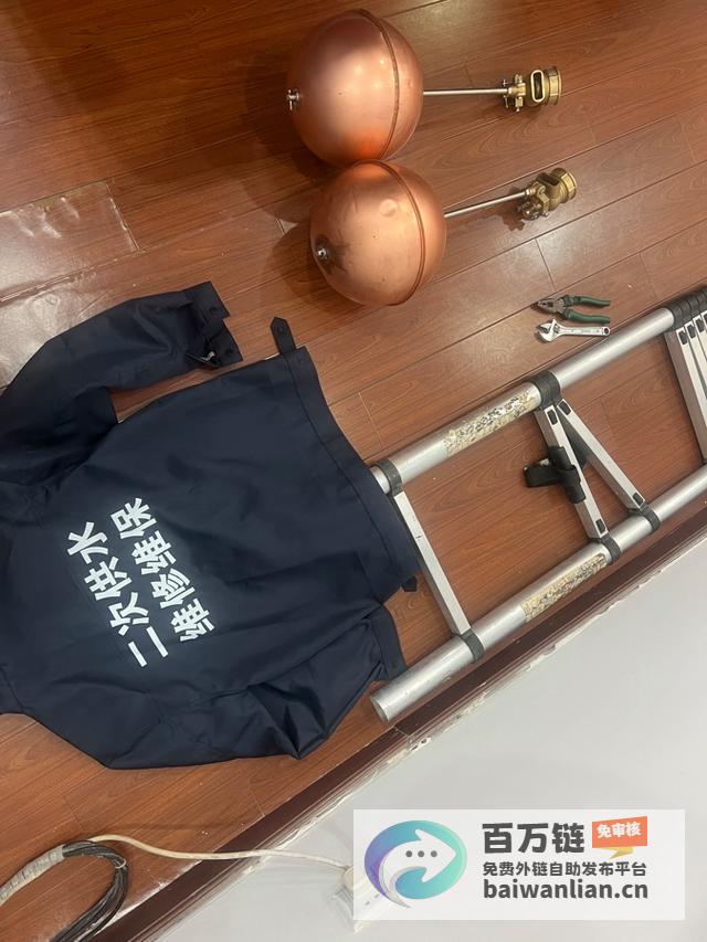 假维修员盗窃千余个铜制水箱浮球 专业作案手法曝光 (假维修员盗窃怎么处理)